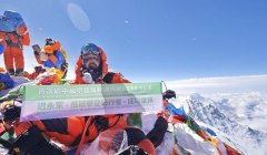 高海拔摄影师迟永军:为何要低碳攀登珠峰?